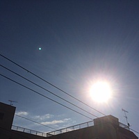 鍼灸予約　1月12日(木) 曇り　最高気温9℃　(京都の鍼灸院　泰楽）サムネイル